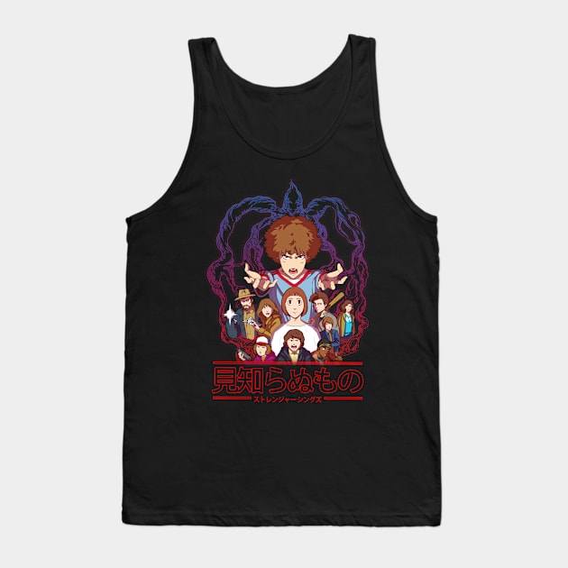 Stranger Things - the animated series ver.2 Tank Top by mankeeboi